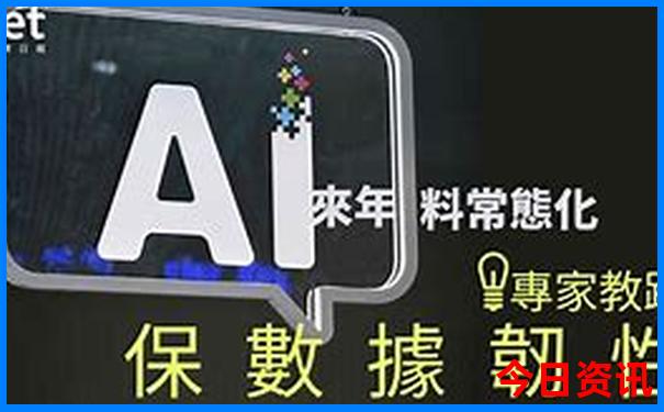 湖南省内自驾游二日游