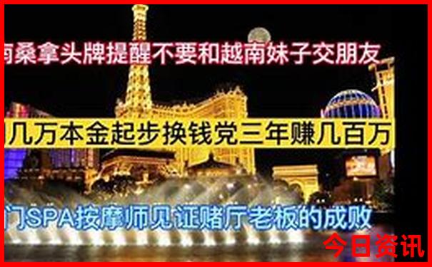 北京30个必去的景点