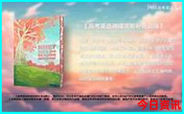 资兴回龙山景区游玩攻略